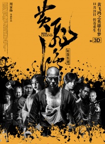 欧美日韩中文一区