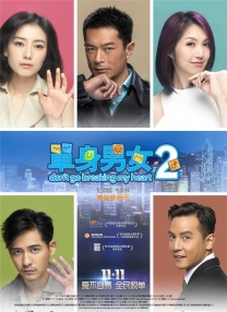 www.aiqingdao.com