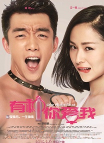免费观看早川濑里奈av