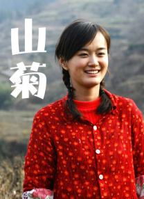 色视频在线观看
