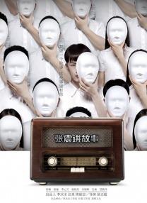 一级女性全黄久久生活片免费
