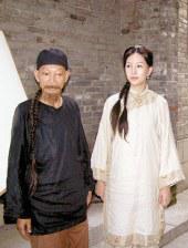 破产姐妹在线