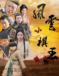亚洲激情婷婷