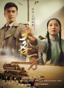 精品亚洲免a