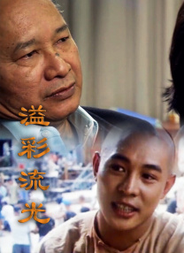 欧美成ee人免费视频