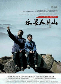 亚洲欧美综合一区