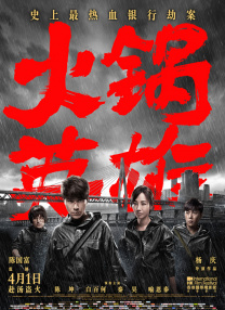 国产亚洲第一页
