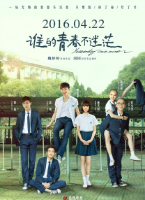 校花光屁股穿裙子被c小说
