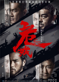 老司机51精品视频在线观看
