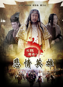 角色 magnet:?xt=urn:btih: