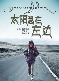 攻把受从小睡到大双性h