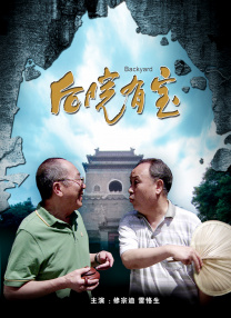 法国航空未删减版在线观看