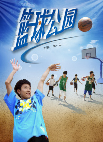 小妖精太湿太紧了拔不出动态图