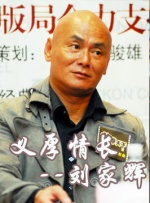 亚洲日本电影在线