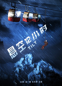 mypico在线观看