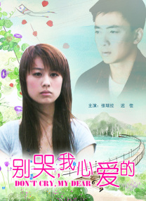 欧美精品亚洲