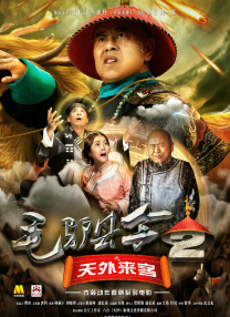 天天看片app免费版