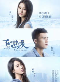 亚洲国产美女精品久久久久