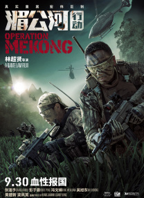 免费黄色福利