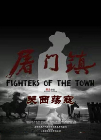 国产成人啪一区二区