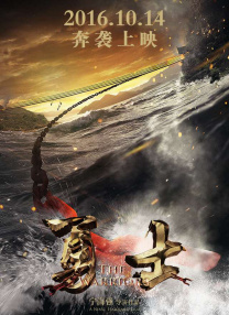 亚洲欧洲综合