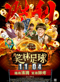 两性午休热门小说阅读