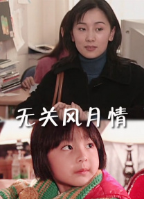 亚洲资源在线观看