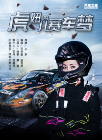 新妈妈的礼物糕