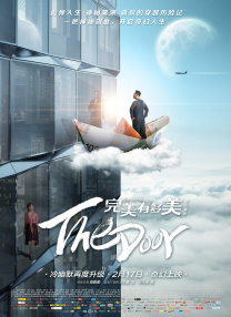 免费特黄