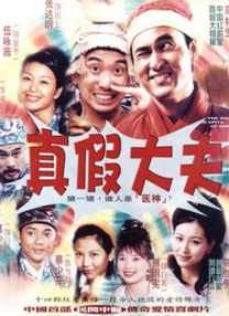 三级av片