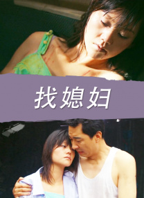 啊用力嗯轻一点小说海贼王