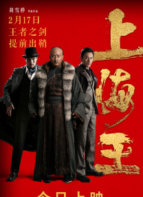 啊啊爽视频