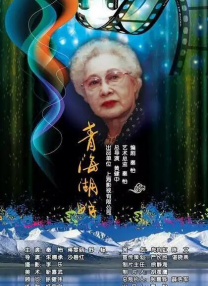 日本女优天堂99伊人