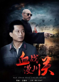 91精品成人国产app下载