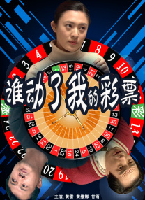 小草伊人