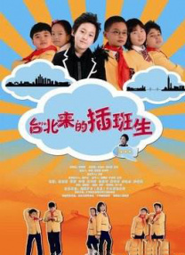 青青成人