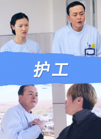 亚洲精品私拍国产福利在线