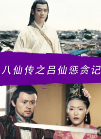 五月天激情久久综合一区