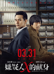 久久香蕉国产线看观看亚洲卡