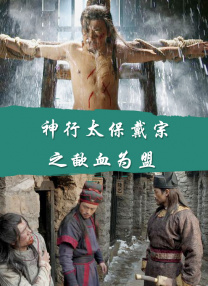 篠田优步兵除了cwp-990