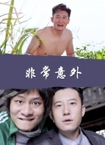 久久国产首页