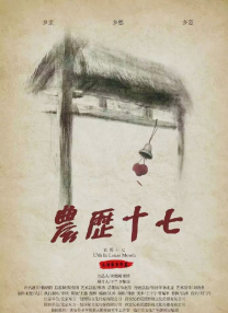 亚洲国产精品一区二区久久