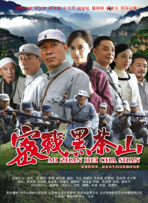 国产免费午夜高清