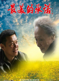 泌尿科医师