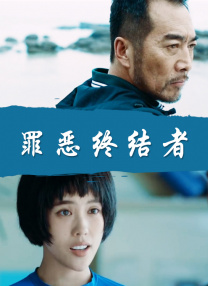青青国产成人久久激情911