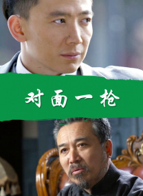 亚洲国产精品一区二区久久hs