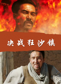 gay同性戒尺打屁股男男在线观看