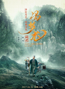 亚洲欧美日韩在线一区