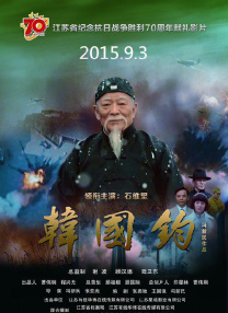免费一区二区三区久久