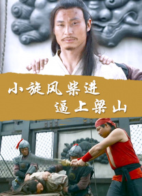 gogogo韩国免费观看 视频